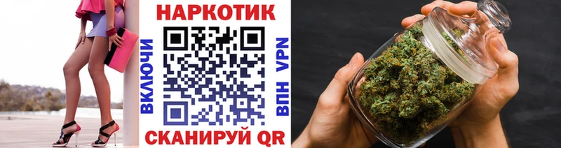 Хочу наркоту Ливны А ПВП  COCAIN  ГАШ  Мефедрон  Конопля 