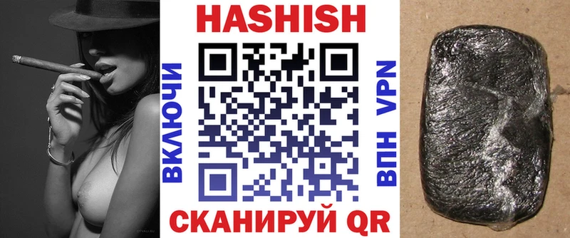 ГАШ Ливны