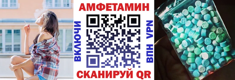 blacksprut как зайти Ливны АМФ 98%