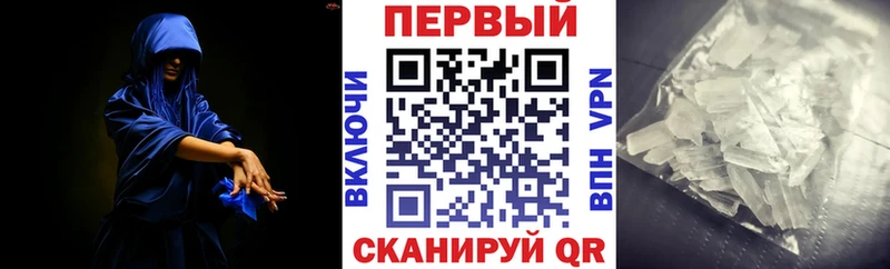 Amphetamine 98% Ливны