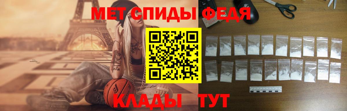 Ливны  MEGA ONION  Вход с VPN  Amphetamine 98%  Амфетамин 