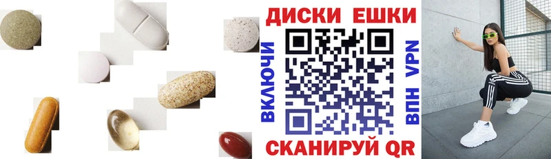Экстази TESLA  Ливны 