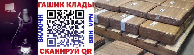 что такое наркотик  Ливны  Гашиш индика сатива 