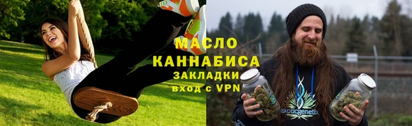 СК Наволоки