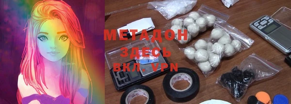 соль ск Надым