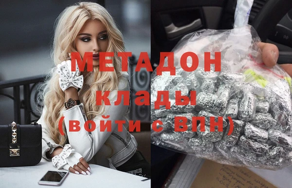гашик Михайлов