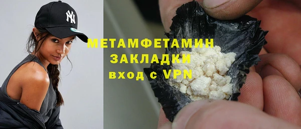гашик Михайлов
