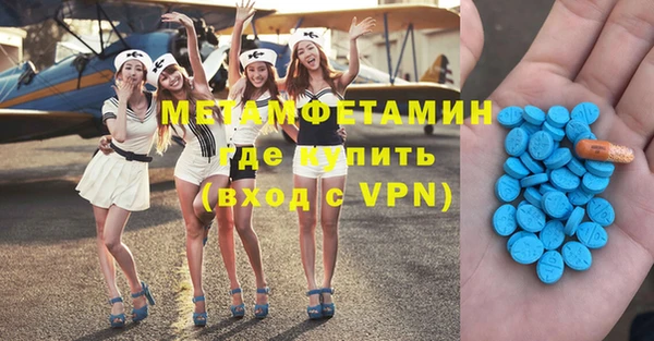 СК Наволоки