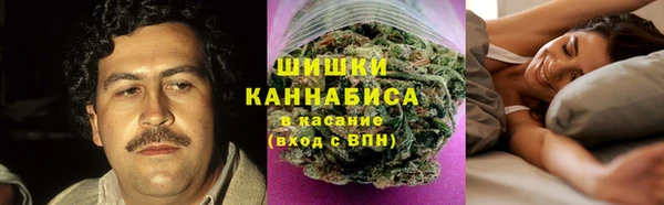 гидра Навашино