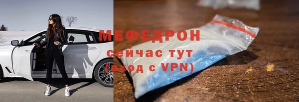 СК Наволоки