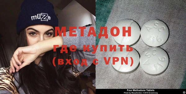 соль ск Надым