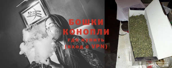 СК Наволоки