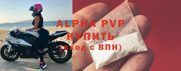 соль ск Надым