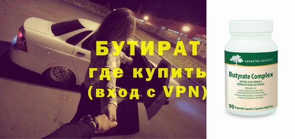 СК Наволоки