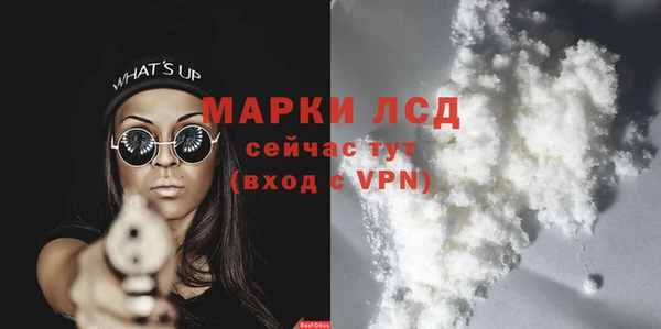СК Наволоки