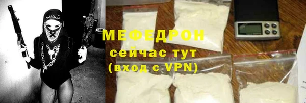 ГАЛЛЮЦИНОГЕННЫЕ ГРИБЫ Михайловка