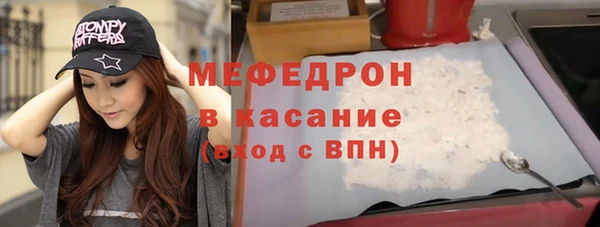 СК Наволоки