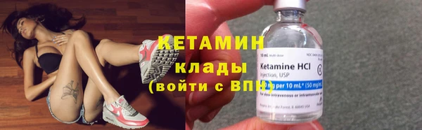 крисы Михайловск