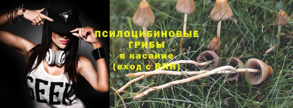 скорость Ужур