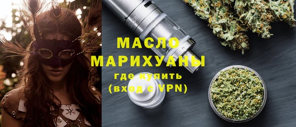 СК Наволоки