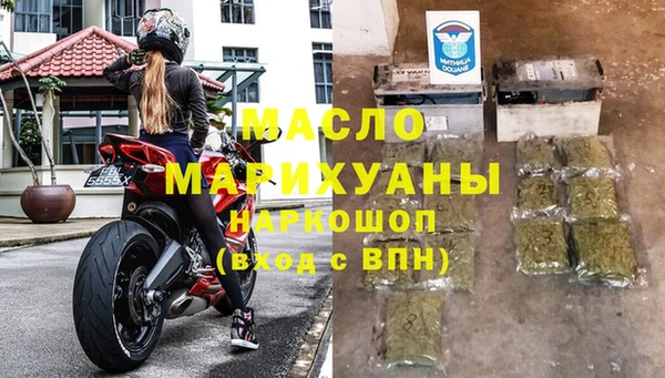 соль ск Надым
