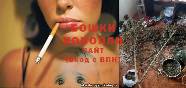 СК Наволоки
