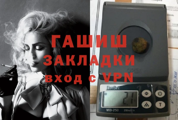 СК Наволоки