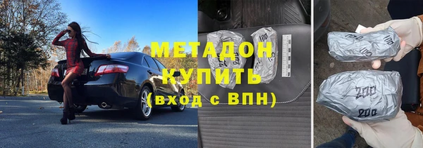 соль ск Надым