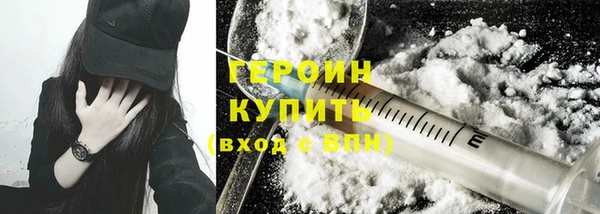 гашик Михайлов