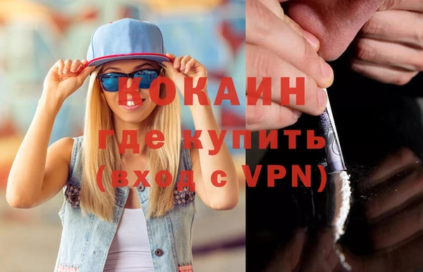 СК Наволоки