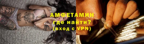 соль ск Надым