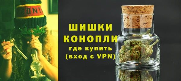 гидра Навашино