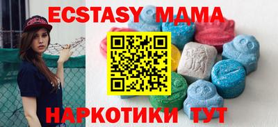 не бодяженный Балашиха