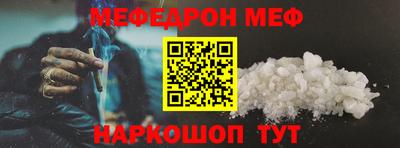 не бодяженный Балашиха