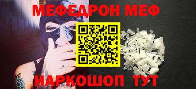 не бодяженный Балашиха