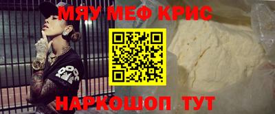 не бодяженный Балашиха