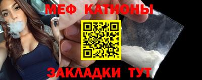 не бодяженный Балашиха
