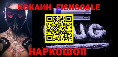 стаф Балаково