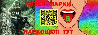 не бодяженный Балашиха