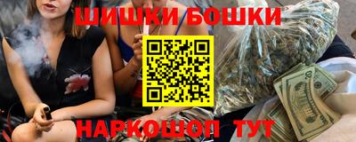 не бодяженный Балашиха