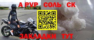 не бодяженный Балашиха