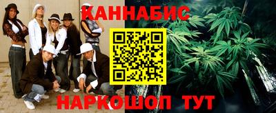 стаф Балаково