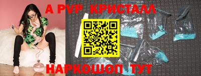 не бодяженный Балашиха