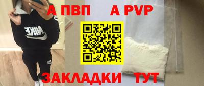 не бодяженный Балашиха