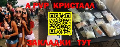 не бодяженный Балашиха