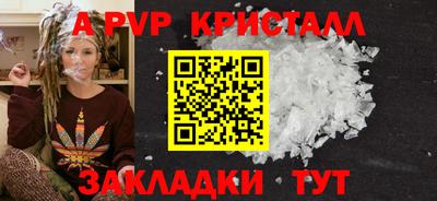 не бодяженный Балашиха