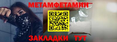 не бодяженный Балашиха