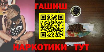 не бодяженный Балашиха