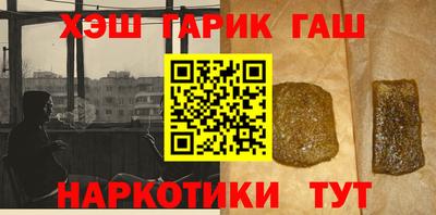 не бодяженный Балашиха