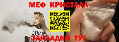 не бодяженный Балашиха
